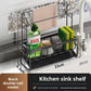 Diagram of the black double rod sink caddy with 23 by 9.3 by 21 cm dimensions labelled