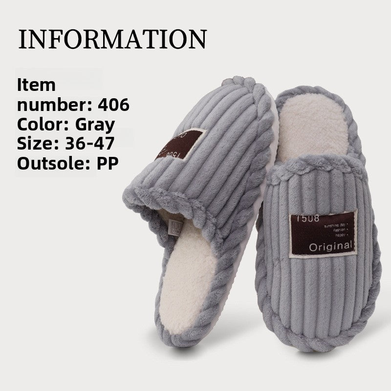 Gray ribbed plush slippers on a light information panel listing sizes 36-47, image of the 42-43 option