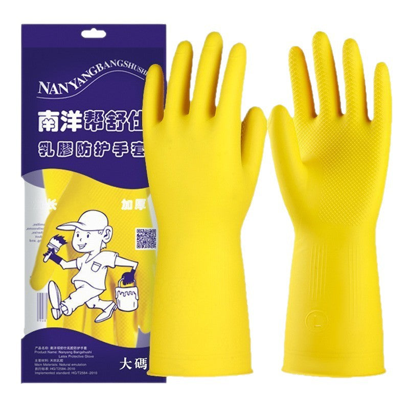 Pair of yellow natural latex household gloves shown with the retail packaging