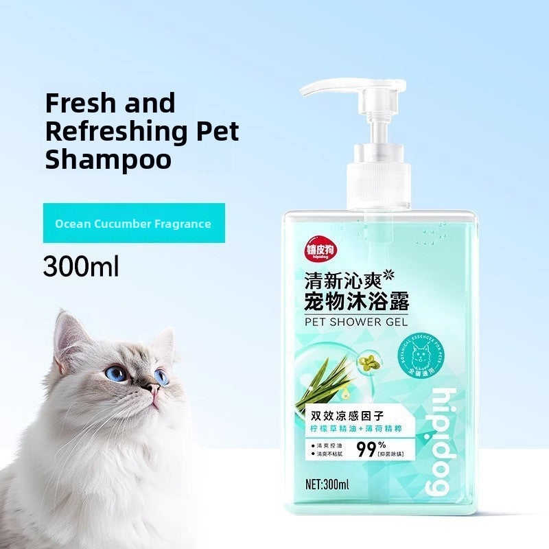 Pet shower gel 300 mL pump bottle with ocean cucumber fragrance and a white cat beside it