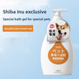 Shiba Inu Shampoo