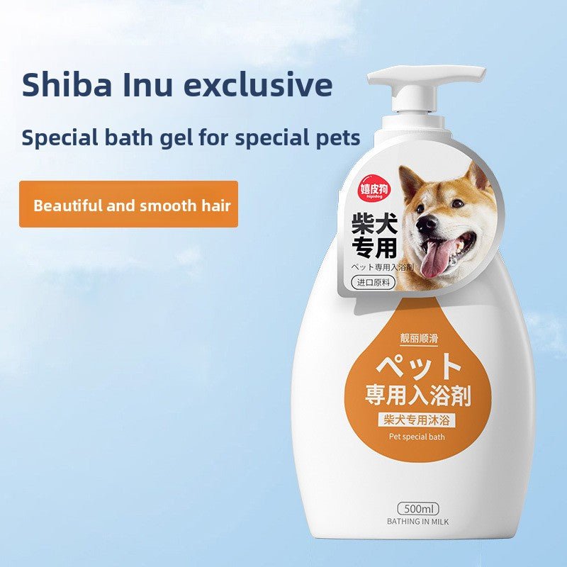 Shiba Inu pet bath gel 500 mL pump bottle with a dog portrait on a blue sky background