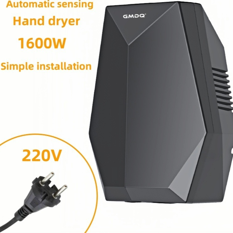 White automatic sensor hand dryer shown from the front on a white background