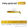 Black-Brown T-Tail 6.5cm