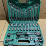 37pcs 72-Tooth Automotive