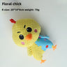 Floral Chicken