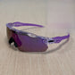TR90 Interchangeable Lens Sports Sunglasses