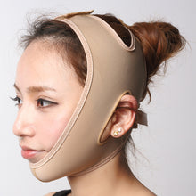 Adjustable V-Face Band in High-Stretch Lycra