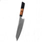 Japanese Small Kitchen Knife