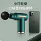 Handheld massage gun with a round ball head and a lit side strip