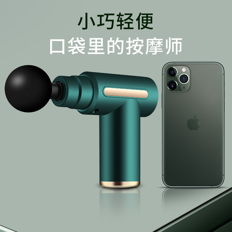 Handheld massage gun with a round ball head and a lit side strip
