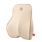 Memory Foam Lumbar Support Pillow for Car and Office