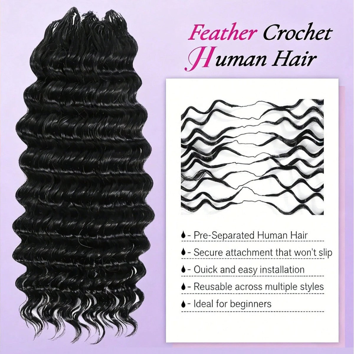 Maker information panel for the feather crochet human hair with a strand shape diagram