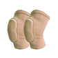 Nude dance knee pads with sponge pad, pair on white background, size S variant