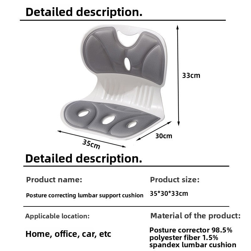 Lumbar support cushion shown next to a chair for scale reference