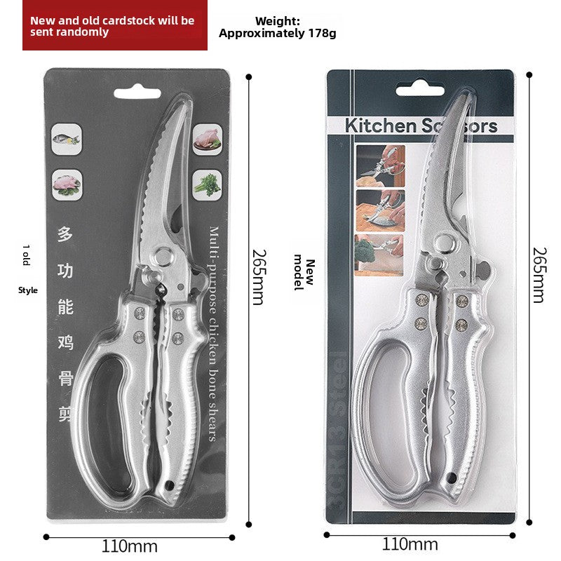 Silver and black kitchen bone shears shown on their retail hanging cards