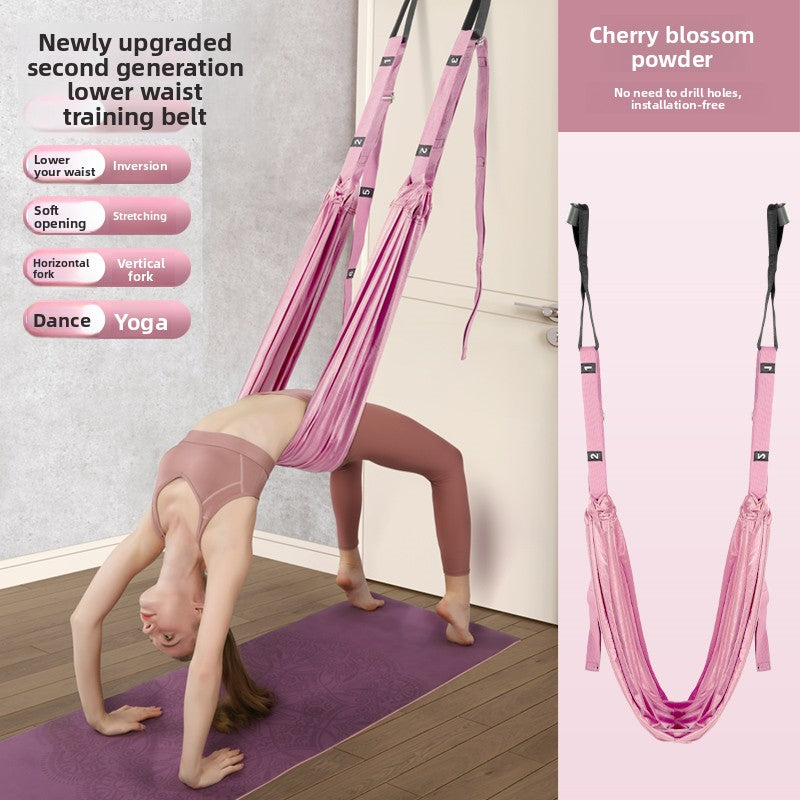 Aerial Yoga Suspension Rope | material close up