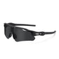 Professional Sports Anti-UV Sunglasses | evening warm ambience styling