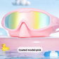 Swimming goggles shown with a storage bag and box packaging option
