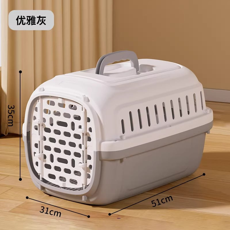 Pet crate size reference showing the roughly 51 by 35 by 31 cm shell