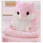 Hamster Plush Pillow Blanket Set