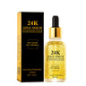30ml 24K Essence