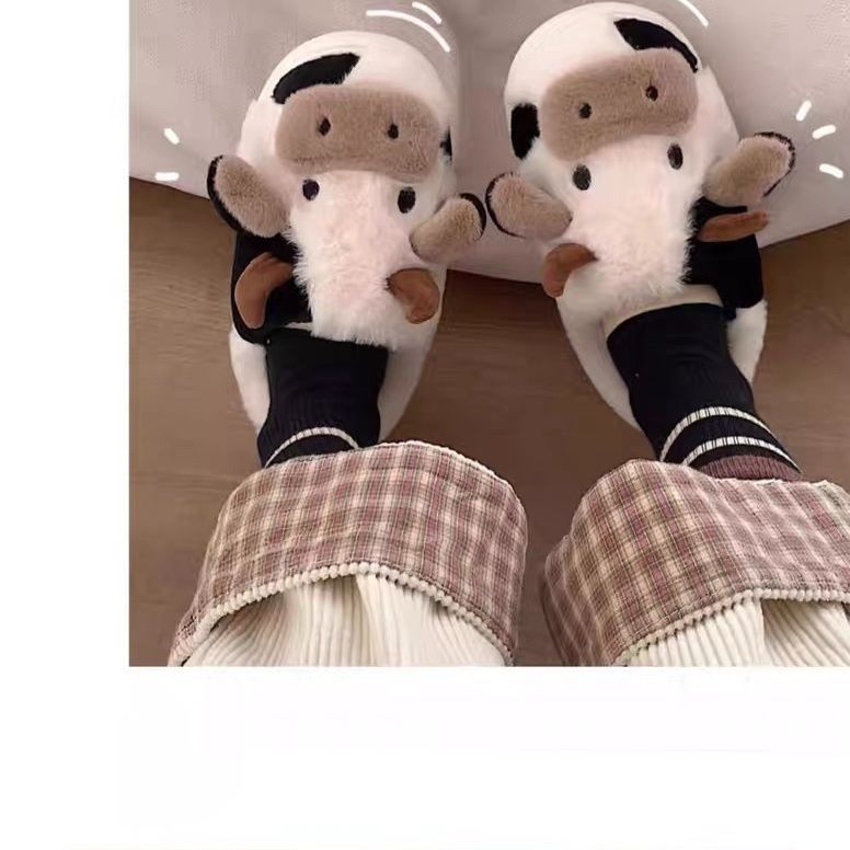 Women's Plush Cow Design Slippers