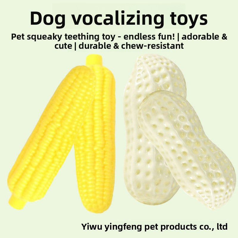 A brown squeaky TPR pet toy for dogs and cats, part of a soft rubber pet toy assortment