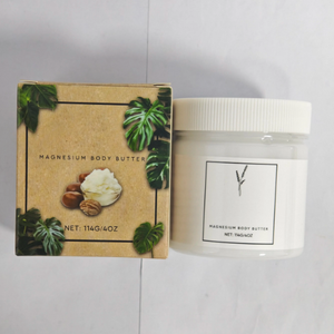 Kraft box and white jar of magnesium body butter with a shea butter image on the label