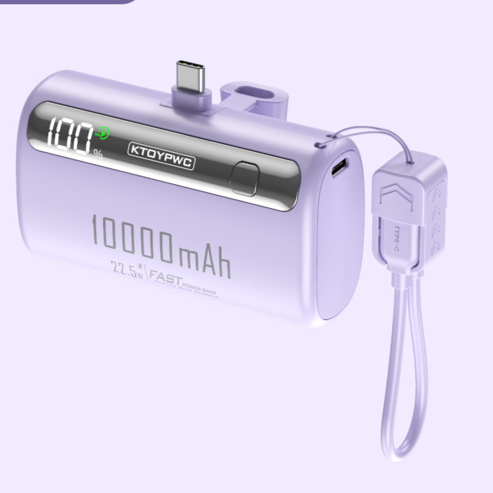 Light Purple KTOYPWC power bank, option photo for 10000mAh TC Fast Charge