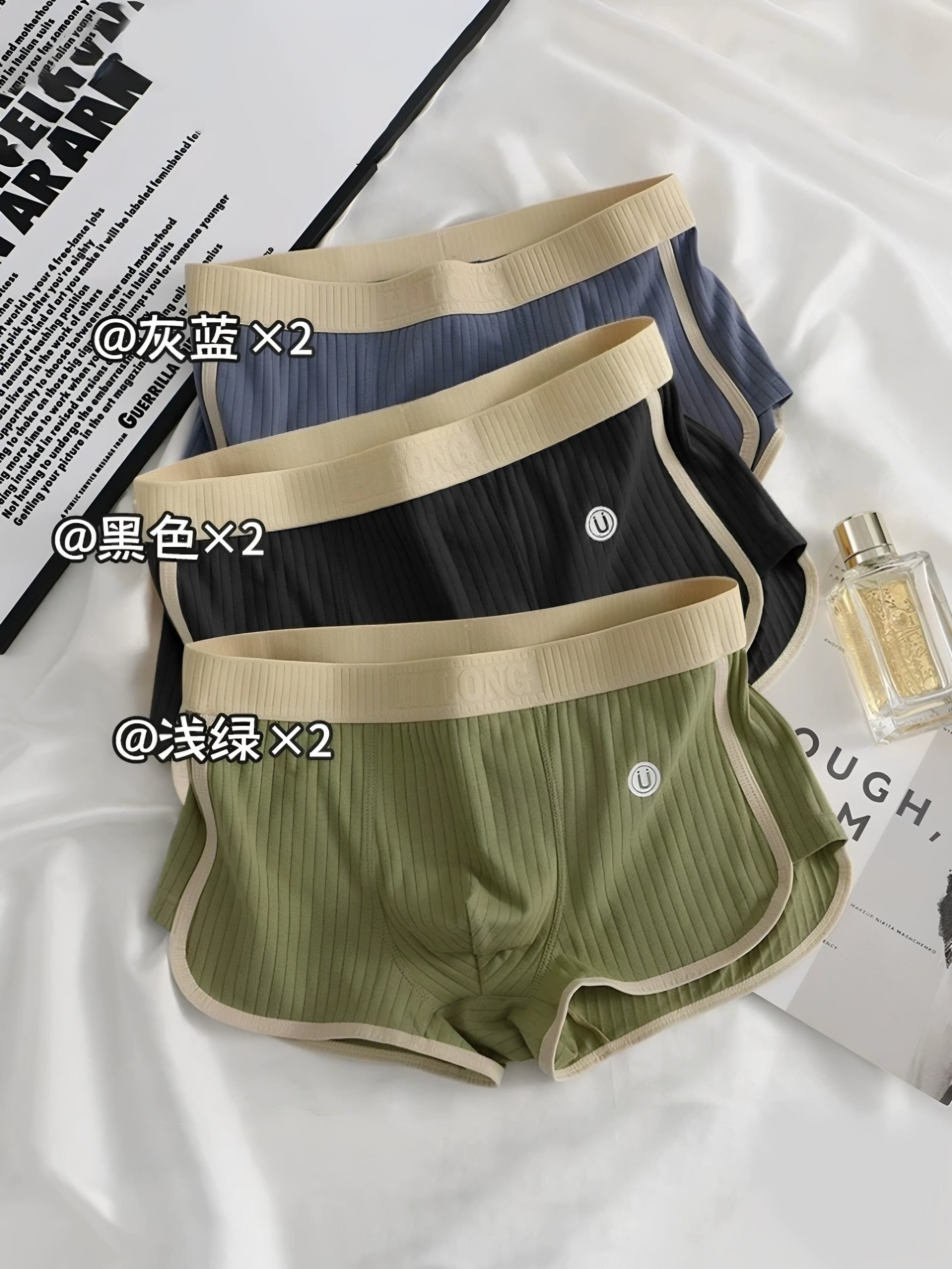Ribbed cotton boxer briefs showing the contrast elastic waistband and leg trim