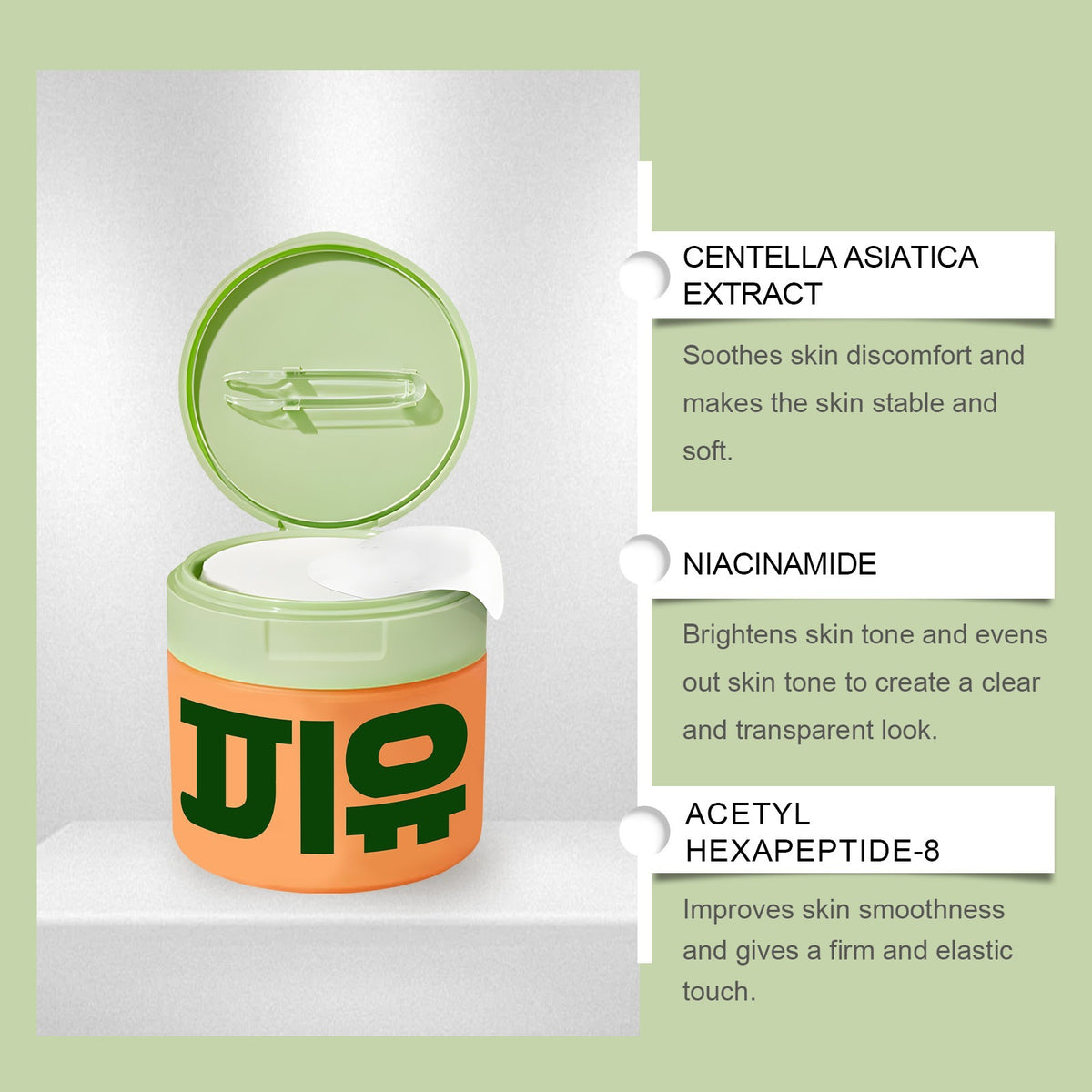Snow Algae Hydrating Facial Cream Sheets