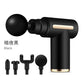 Mini fascia massage gun with a rechargeable battery and swappable heads