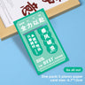 Quanli Fuzhu 1pair
