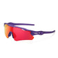 Professional Sports Anti-UV Sunglasses | macro material texture detail