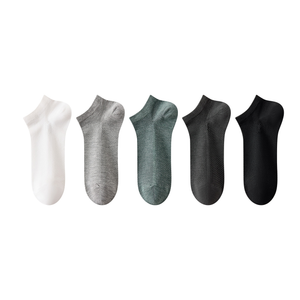 Row of no show mesh knit bamboo blend ankle socks in five neutral shades on a white background