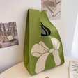 Green rice bow 70g