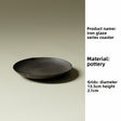 Iron glaze coaster