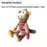 Patchwork Monkey