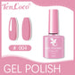 Uv Gel Nail Polish | key feature highlight