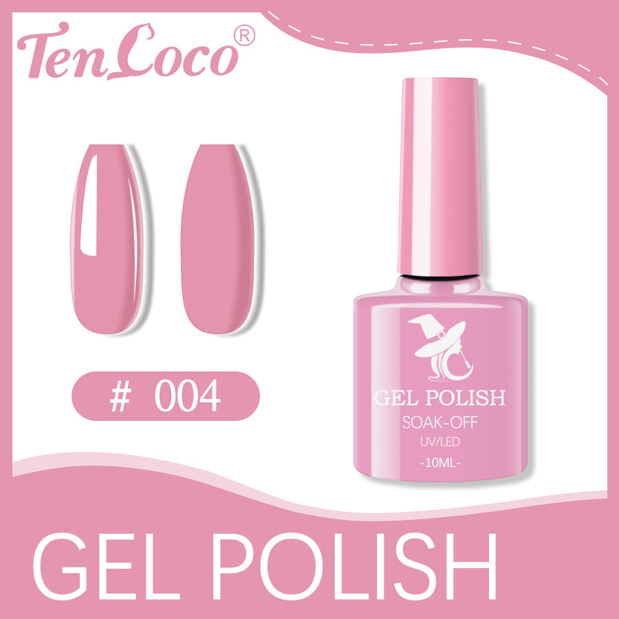 Uv Gel Nail Polish | key feature highlight