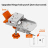 Upgraded Hinge Hole Punch DustShroud3cm