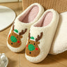 Green Nose Reindeer / 44-45 | US 13-14 / EU 44-45