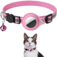 GPS Pet Tracking Collar | side profile detail