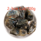 Natural Moonstone Crystal Raw Stones