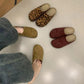 Casual Round Toe Slip On Slippers | side profile detail close up