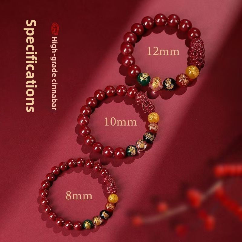 Cinnabar Five-Way Wealth God Bracelet
