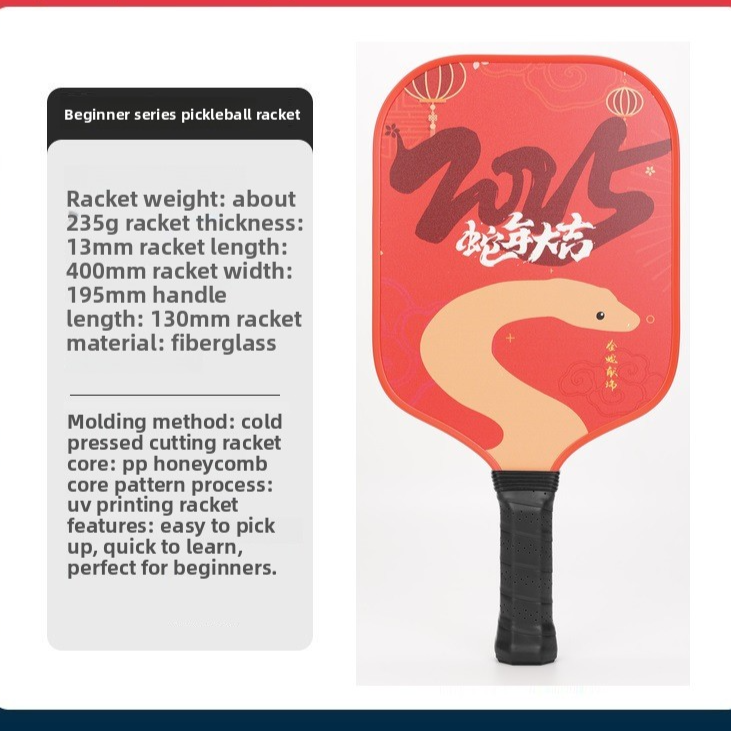 Professional Pickleball Racket | real daily setup