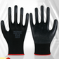 Black nitrile coated work gloves WORKS GRIP-PRO N518 size 8 with red cuff trim, product photo for the black option