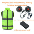 Green AC Vest 5V Fan 5V2W PowerBank